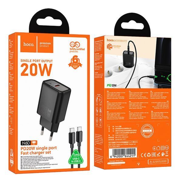 МЗП Hoco N60 Gentle PD20W (1USB-C) + кабель Type-C to Type-C 77136 фото