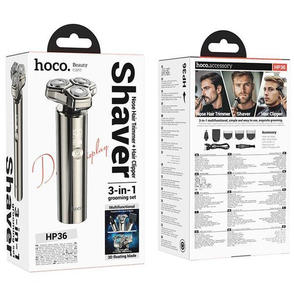 Электроброритва Hoco HP36 3in1 Shaver & Trimmer 600 mAh 81798 фото