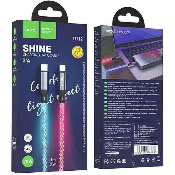 Дата кабель Hoco U112 Shine 20W Type-C to Lightning (1m) 69084 фото