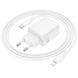 МЗП Borofone BN29 Fuente PD30W+QC3.0 (1USB-A/1C) + кабель Type-C to Lightning 79271 фото 2
