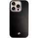 Чохол SGP PC+Leather with MagSafe для Apple iPhone 14 Pro Max (6.7") 74874 фото 1