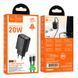 МЗП Hoco N60 Gentle PD20W (1USB-C) + кабель Type-C to Type-C 77136 фото 6