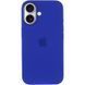 Чохол Silicone case (AAA) with Magsafe and Animation (button) для Apple iPhone 16 (6.1") 76345 фото 2