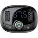 АЗП FM модулятор Baseus S-09 Overseas Edition 3.4A (2USB-A) (CCMT000301) 82261 фото 3