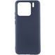 Чохол Silicone Cover Lakshmi (AAA) для Xiaomi 15 Pro 76605 фото 1
