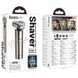 Электроброритва Hoco HP36 3in1 Shaver & Trimmer 600 mAh 81798 фото 6
