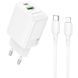 МЗП Borofone BN29 Fuente PD30W+QC3.0 (1USB-A/1C) + кабель Type-C to Lightning 79271 фото 1