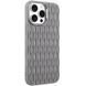 Чохол TPU Ribbio для Apple iPhone 15 Pro (6.1") 79789 фото 1