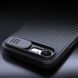 Карбонова накладка Nillkin CamShield Pro для Apple iPhone 16e (6.1") 78425 фото 4