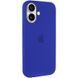 Чохол Silicone case (AAA) with Magsafe and Animation (button) для Apple iPhone 16 (6.1") 76345 фото 1