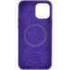Чохол Silicone case (AAA) with Magsafe and Animation для Apple iPhone 12 Pro Max (6.7") 42952 фото 3