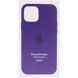 Чохол Silicone case (AAA) with Magsafe and Animation для Apple iPhone 12 Pro Max (6.7") 42952 фото 5