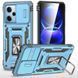 Ударостійкий чохол Camshield Army Ring для Xiaomi Redmi 12 / Poco M6 Pro 5G 68272 фото 1