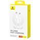 Дата кабель Baseus Superior Series 2 USB4 Full-Function Type-C to Type-C 240W (1m) (P10365200211) 70591 фото 6