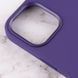 Чохол Silicone case (AAA) with Magsafe and Animation для Apple iPhone 12 Pro Max (6.7") 42952 фото 6