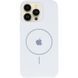 Чохол Silicone Case Full Protective (AA) V2 with MagSafe для Apple iPhone 16 Pro (6.3") 80663 фото 3