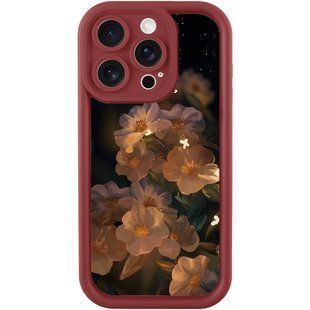 TPU чохол Prestige для Apple iPhone 14 Pro (6.1") 74915 фото