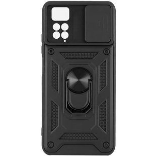 Чохол Ummi Camshield Serge Ring для Xiaomi Redmi Note 11 Pro 4G/5G/Note 11E Pro/ 12 Pro 4G 80731 фото
