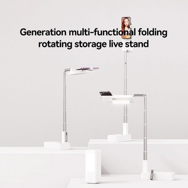 Підставка-тримач настільний USAMS US-ZB265 Multi-function Rotatable Folding Storage Live Stream 70779 фото