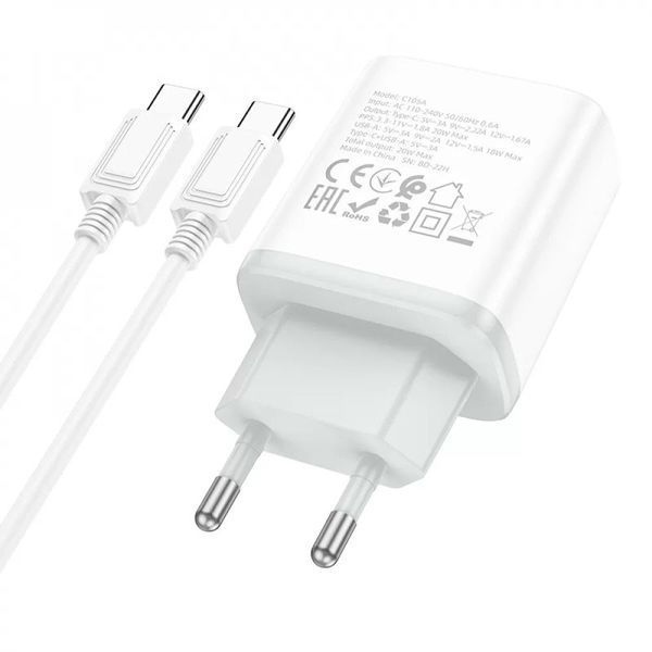 МЗП Hoco C105A Stage PD20W+QC3.0 (1USB-A/1C) + кабель Type-C to Type-C 62863 фото