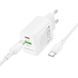 Уцінка МЗП Borofone BN27 Fuente PD20W+QC3.0 (1USB-A/1C) + кабель Type-C to Type-C 80458 фото 4