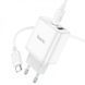 МЗП Hoco C105A Stage PD20W+QC3.0 (1USB-A/1C) + кабель Type-C to Type-C 62863 фото 4