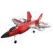 Літак на радіокеруванні SCHE HW39 F35 Fighter 79440 фото 1