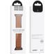 Ремінець Hoco WA23 Original series leather chain magnetic strap для Apple watch 42(ser.1-3)/44/45/49m 80239 фото 2