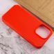 Чохол UAG OUTBACK BIO для Apple iPhone 13 Pro (6.1") 52352 фото 7