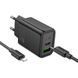 МЗП Hoco N63 Gentle PD30W+QC3.0 (1USB-A/1C) + кабель Type-C to Lightning 77137 фото 3