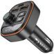 АЗП FM модулятор Borofone BC59 Heroic (2USB-A/1C) 79273 фото 4
