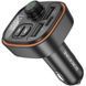 АЗП FM модулятор Borofone BC59 Heroic (2USB-A/1C) 79273 фото 2