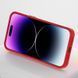 Чохол Silicone Case Full Protective with Ring для Apple iPhone 16 (6.1") 78470 фото 3