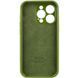 Чохол Silicone Case Full Camera Protective (AA) для Apple iPhone 14 Pro Max (6.7") 57053 фото 4