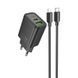 МЗП Hoco N63 Gentle PD30W+QC3.0 (1USB-A/1C) + кабель Type-C to Lightning 77137 фото 1