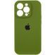Чохол Silicone Case Full Camera Protective (AA) для Apple iPhone 14 Pro Max (6.7") 57053 фото 1