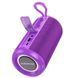 Bluetooth Колонка Borofone BR37 Noble sports 67809 фото 2