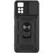 Чохол Ummi Camshield Serge Ring для Xiaomi Redmi Note 11 Pro 4G/5G/Note 11E Pro/ 12 Pro 4G 80731 фото 1