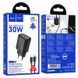 МЗП Hoco N63 Gentle PD30W+QC3.0 (1USB-A/1C) + кабель Type-C to Lightning 77137 фото 6