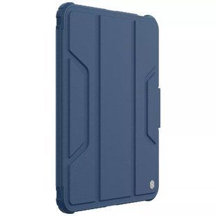 Чохол-книжка Nillkin Bumper Pro для Apple iPad 10.9" (2022-24) / 11" (A16) 2025 64660 фото