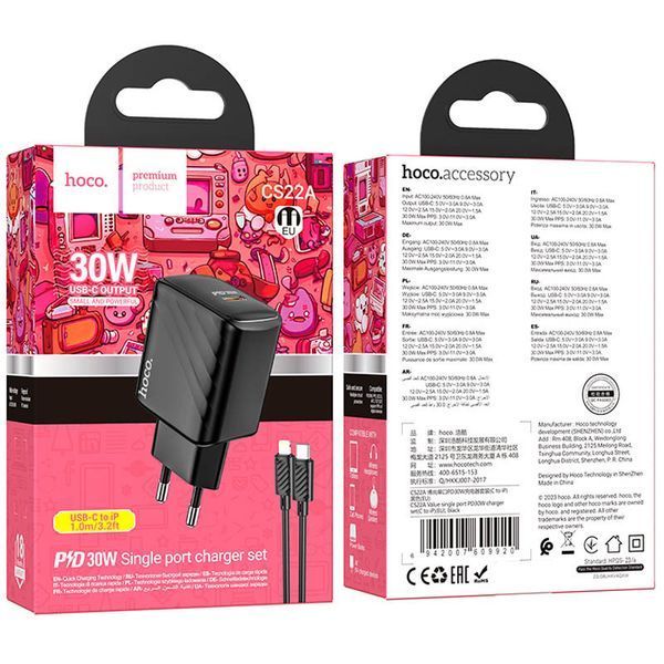 МЗП Hoco CS22A Value PD30W (1USB-C) + кабель Type-C to Lightning 67559 фото
