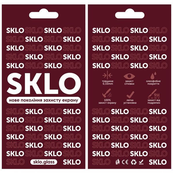Захисне скло SKLO 3D для Apple iPhone 7 / 8 / SE (2020) (4.7") 35435 фото