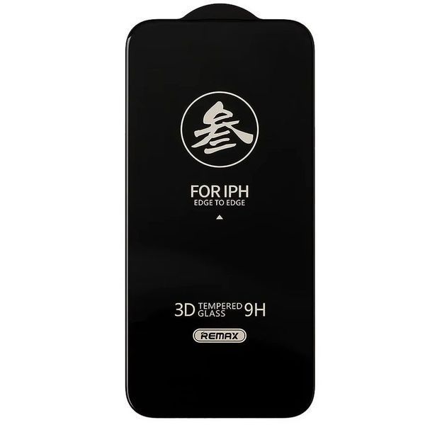 Захисне скло Remax 3D (GL-27) для Apple iPhone 14 Pro Max (6.7") 77671 фото