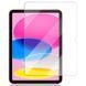 Захисне скло Ultra 0.33mm (коробка) для Apple iPad 10.9" (2022-24) / 11" (A16) 2025 70999 фото 1