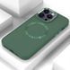 TPU чохол Bonbon Metal Style with MagSafe для Apple iPhone 14 Pro Max (6.7") 64359 фото 2