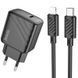 МЗП Hoco CS22A Value PD30W (1USB-C) + кабель Type-C to Lightning 67559 фото 1