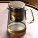 Чайник для заварювання TeaPot D-12 Lingxi Elegant 700ml 78036 фото 2