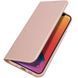Чохол-книжка Dux Ducis з кишенею для візиток для Apple iPhone 12 Pro Max (6.7") 39269 фото 2