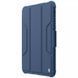Чохол-книжка Nillkin Bumper Pro для Apple iPad 10.9" (2022-24) / 11" (A16) 2025 64660 фото 4