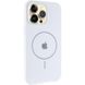 Чохол Silicone Case Full Protective (AA) V2 with MagSafe для Apple iPhone 12 Pro Max (6.7") 80652 фото 1